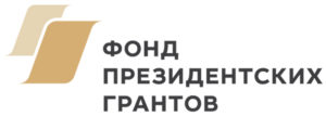 pgrants_logo